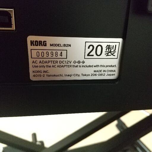 KORG 電子ピアノ 美品