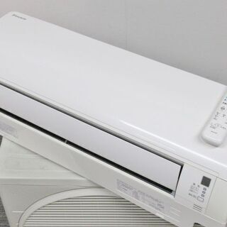 ダイキン ルームエアコン AN22RES 2014年 おもに6畳