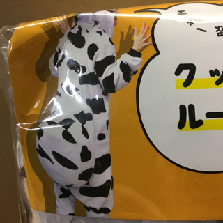 ※終了※【未使用品】【着ぐるみ】牛 着ぐるみ コスプレ ルームウェア パジャマ ヴィレッジヴァンガードの画像