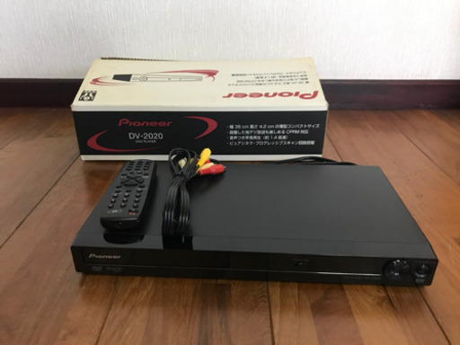（商談中）Pioneer dv-2020 DVDプレイヤー