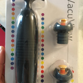 お値下げ　バキュビューファンビーノ