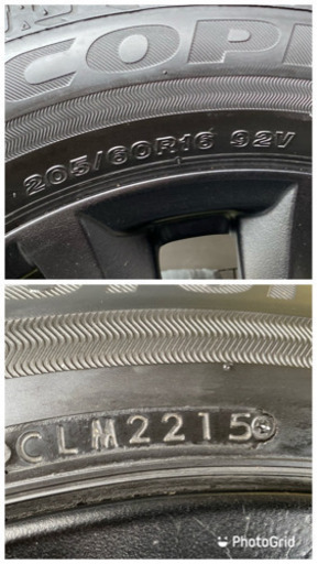 【バリ山】夏タイヤ 205/60R16 マツダアクセラ純正ホイール付き 4本