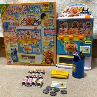 アンパンマン　ジュースちょうだいDX