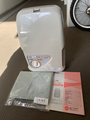 布団乾燥機