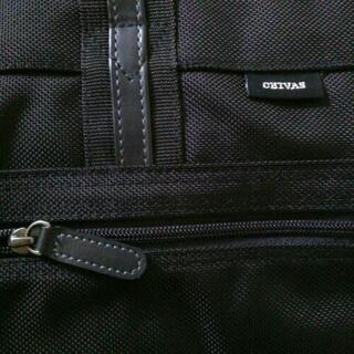 【chivas】トート型2wayビジネスバッグの画像