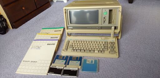 ＳＡＮＹＯ　ワープロＳＷＰ-330