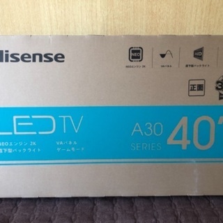 Hisense 40A30G LEDTV 【最終値下げ‼️】