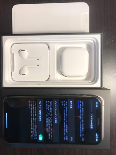 Iphone 11 pro 64gb 2シーム　フリー。　美品　シャッター音なし