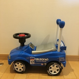 ○お取引中○足蹴り車　カルソニック