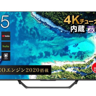 【今週限定のお値下げ】4k 65インチ　液晶テレビ