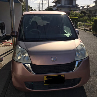 ホンダ　ライフパステル