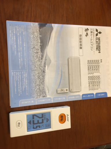 エアコン18畳用‼️2018年製‼️ MITSUBISHI【MSZ-ZW5617S】 三菱 霧ヶ峰 ムーブアイ取付け販売