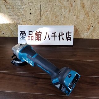 【愛品館八千代店】マキタ　GA418D　充電式ディスクグラインダ【愛八KG】
