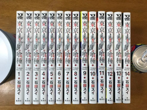 東京喰種 全14巻.東京喰種re全16巻