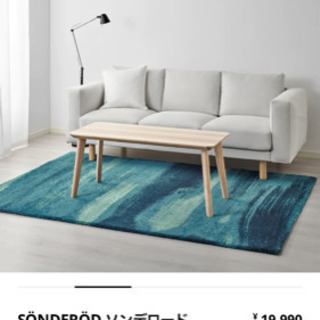 【新品未使用】ラグの画像