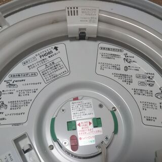 HITACHI製室内照明蛍光灯6～10畳用の画像