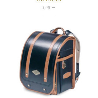 新品✨ランドセル　半額以下‼︎  早い者勝ちヽ(≧▽≦)ﾉの画像