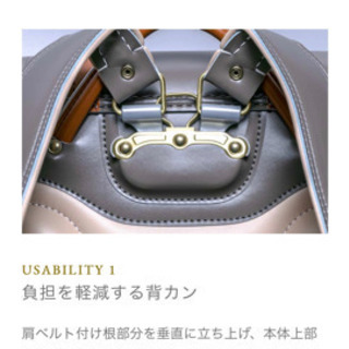 新品✨ランドセル　半額以下‼︎  早い者勝ちヽ(≧▽≦)ﾉの画像