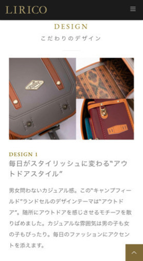 新品✨ランドセル　半額以下‼︎  早い者勝ちヽ(≧▽≦)ﾉ