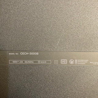 PS3 トルネ　セットの画像