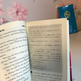 英語学習本の画像