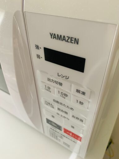 美品♪　電子レンジ 17L ヘルツフリー MRM-HF170