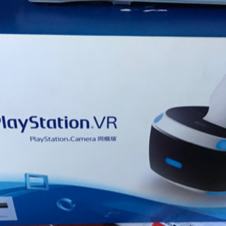 プレステVRの画像