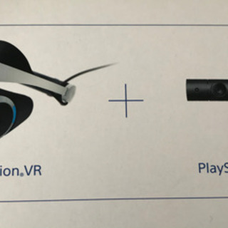 プレステVRの画像