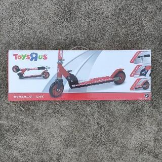 キックボード 子供用の画像