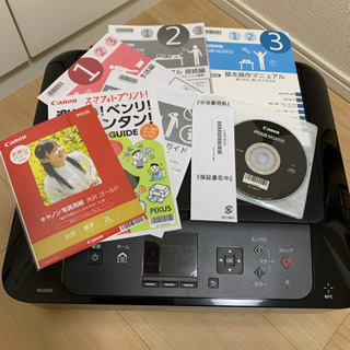 Canon インクジェットプリンター複合機