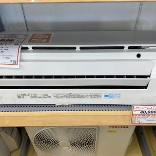 TOSHIBA　ルームエアコン　プラズマ空清❕❕　1018年製　2.2ｋＷ　497