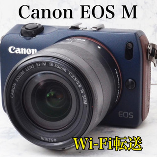 美品●小型・軽量●ミラーレス●Wi-Fi転送●初心者向け●キャノン EOS M 1ヶ月動作補償あり！