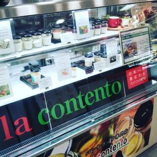 本日、最終日❗️ベルで地元商品などの販売されています♪