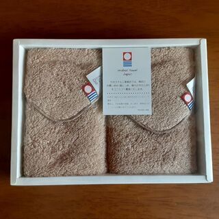 画像のタオルセットｘ１⇔キッチンペーパー２ＲまたはＢＯＸティッシュ３Ｐ
