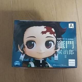 鬼滅の刃　竈門炭治郎　新品未開封の画像