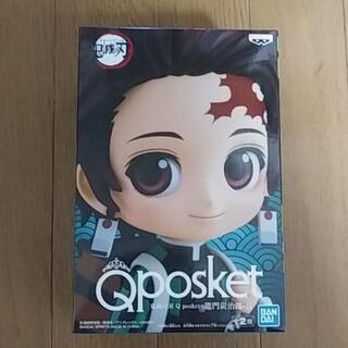 鬼滅の刃　竈門炭治郎　新品未開封