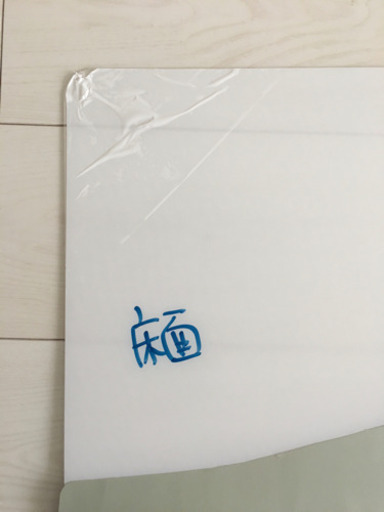 キズ防止マット※ほぼ新品(ポリカーボネート製)