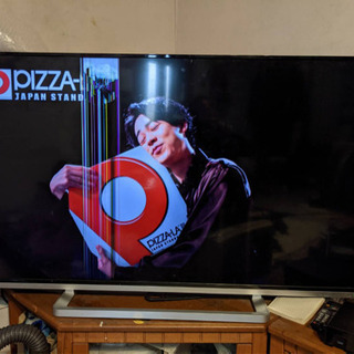 50インチ　REGZA ジャンク