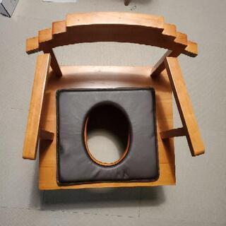 よもぎ蒸し椅子 中古 手すり部分ネジなし