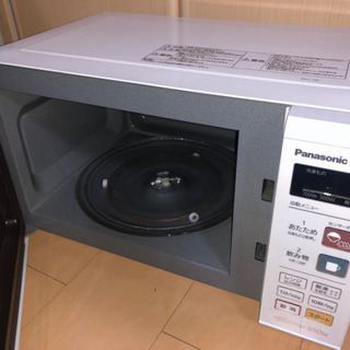 [決まりました]電子レンジの画像