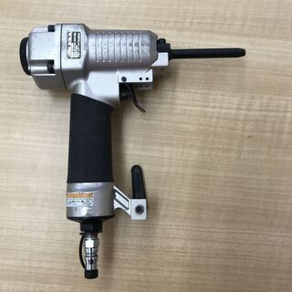 【引取限定】Hikoki NU75A 釘抜機 中古【うるま市田場】の画像
