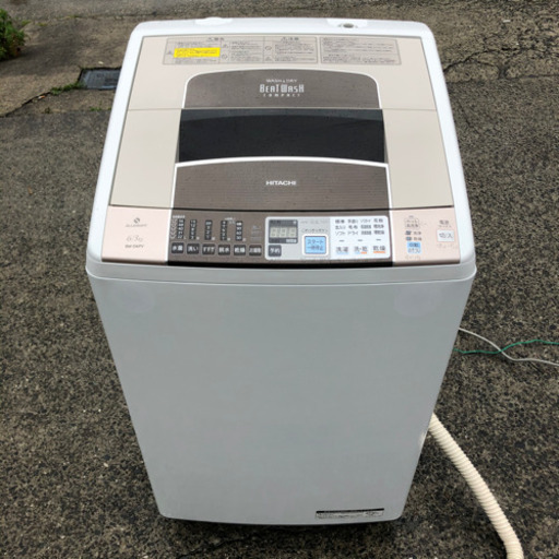 洗濯機 日立 6k 2013年製 プラス4000円〜配送可能! ☆その他多数出品中！