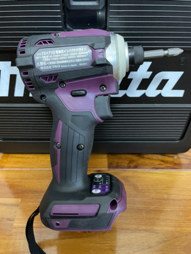 新品 ⭐️makita  18Vインパクトドライバー