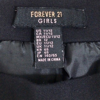 ★ FOREVER 21 フェイクレザー チュチュスカートの画像