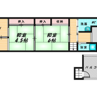 珍しい貸家物件🤩‼️どこよりもお安くお部屋探し💪‼️