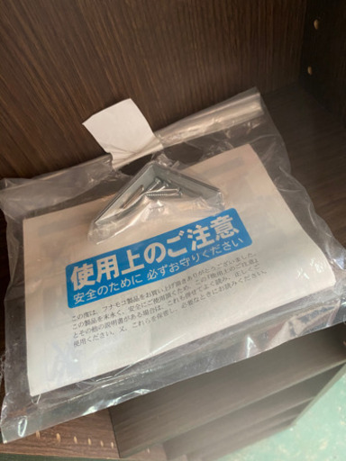 本棚 書棚 可動式 大容量 美品