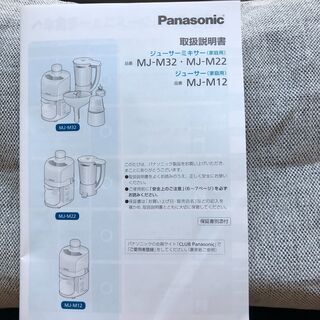 キッチンセットの画像