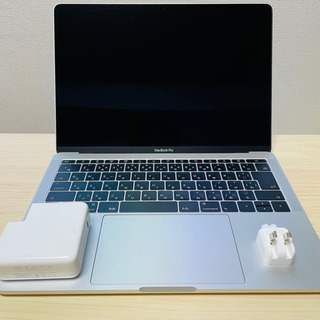 MacBookPro 2017 13インチ 本体 TouchBarなし