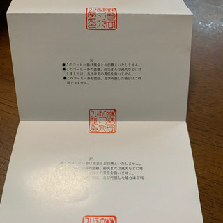 ①コンパル　今池店のみの画像