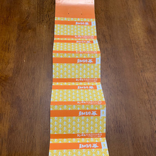 ①コンパル　今池店のみの画像